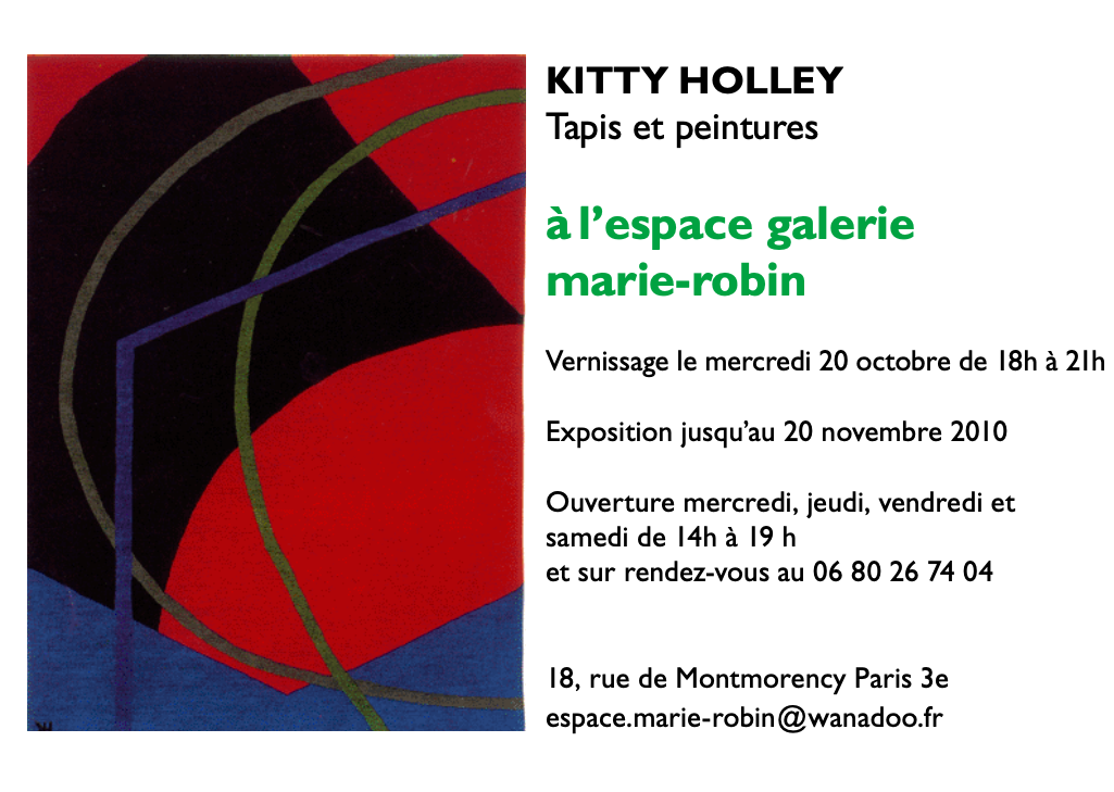 Carton d'invitation exposition Tapis et peintures à l'espace galerie marie-robin, 2010