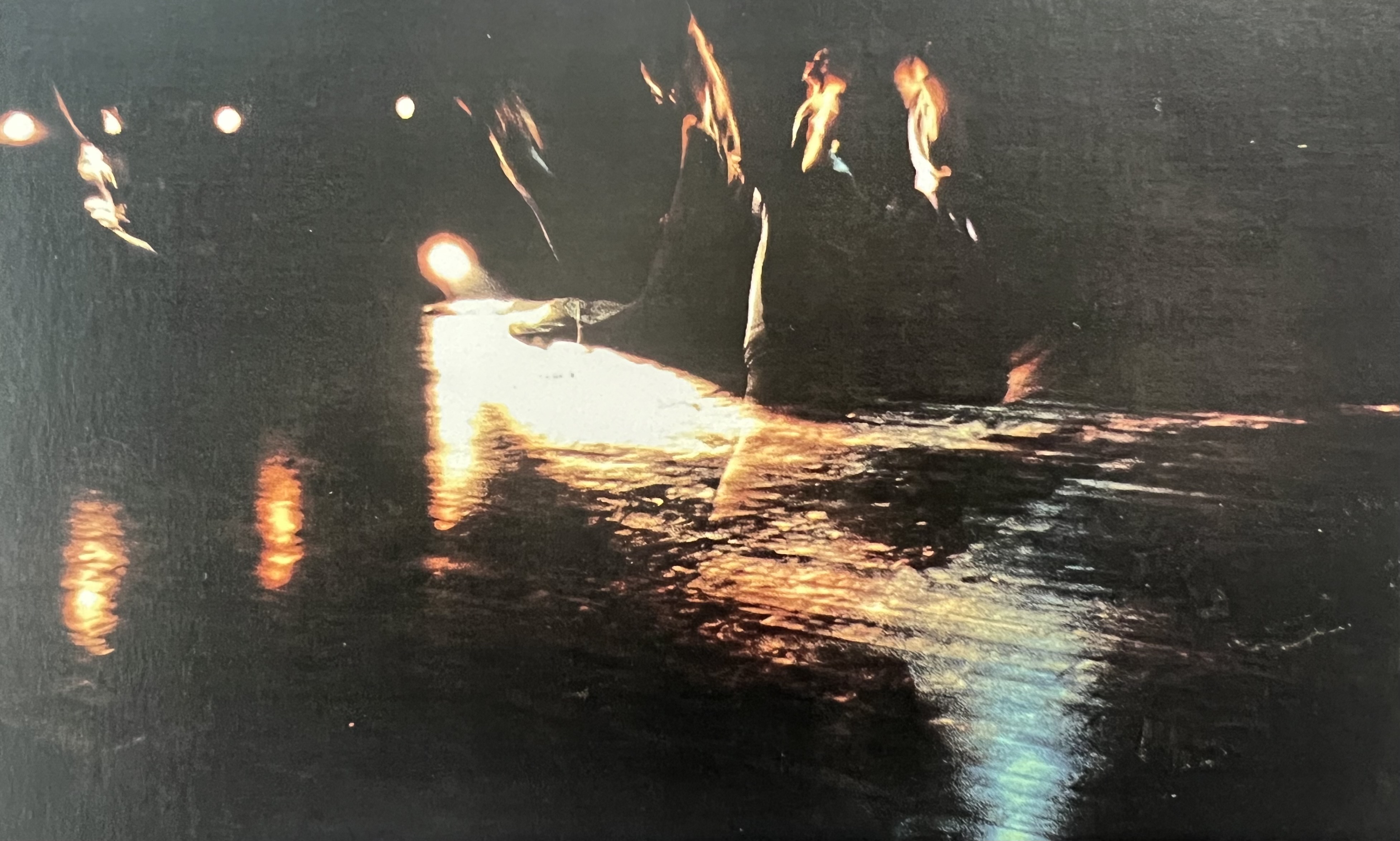 L'Espace traversé (1993) Photo Bruno Vallet