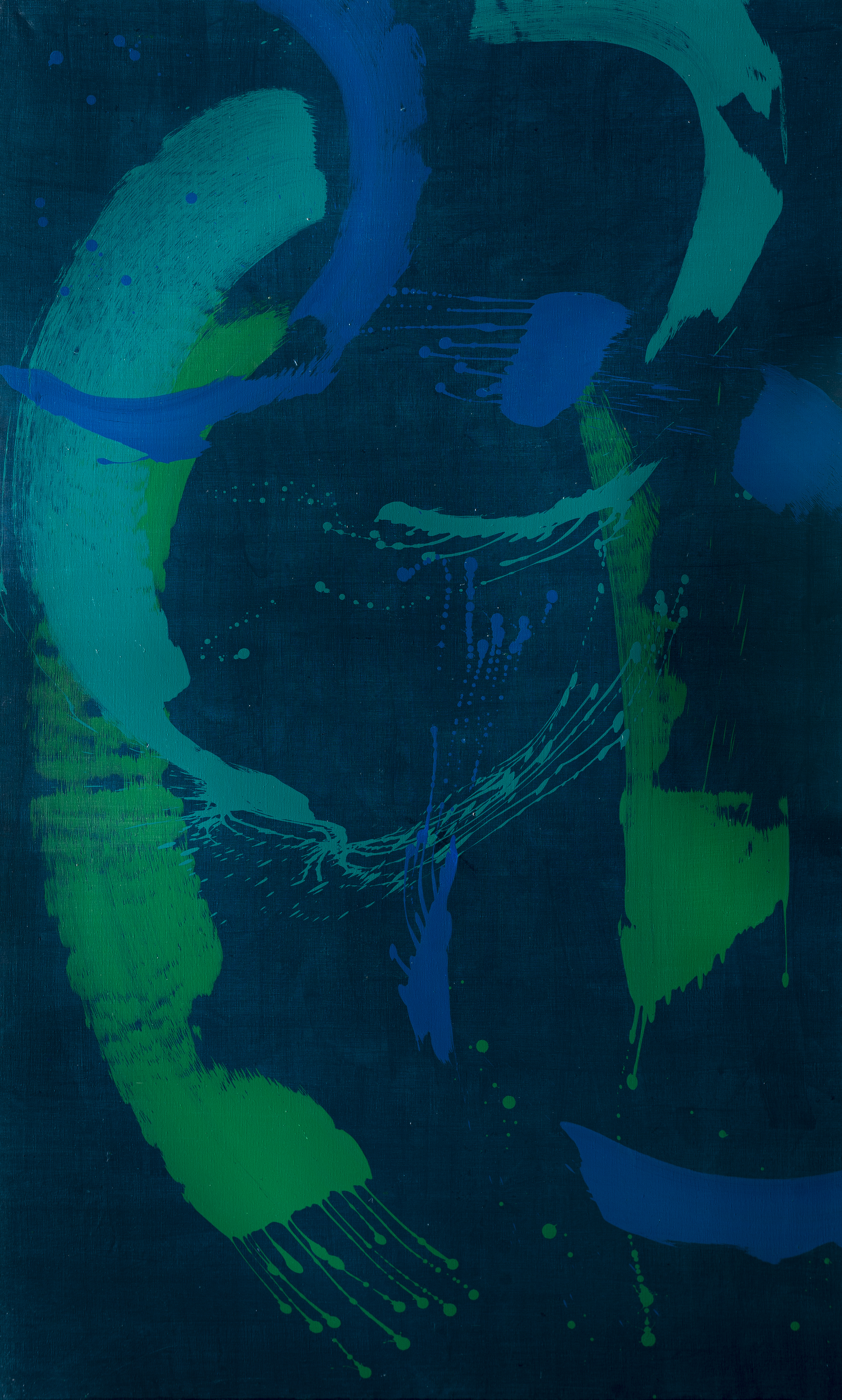 Perenthians I (2006) - Kitty Holley
