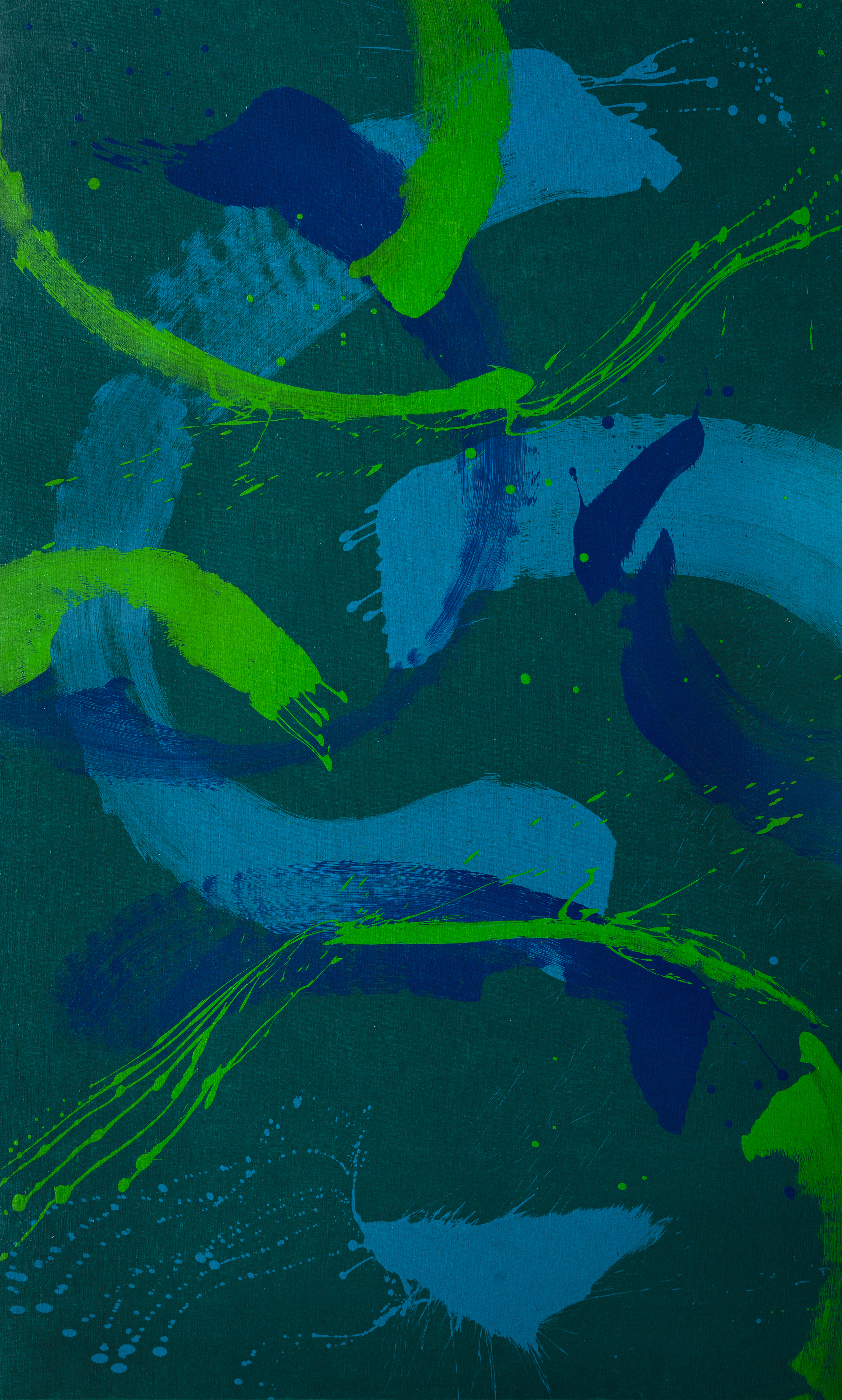 Perenthians II (2006) - Kitty Holley
