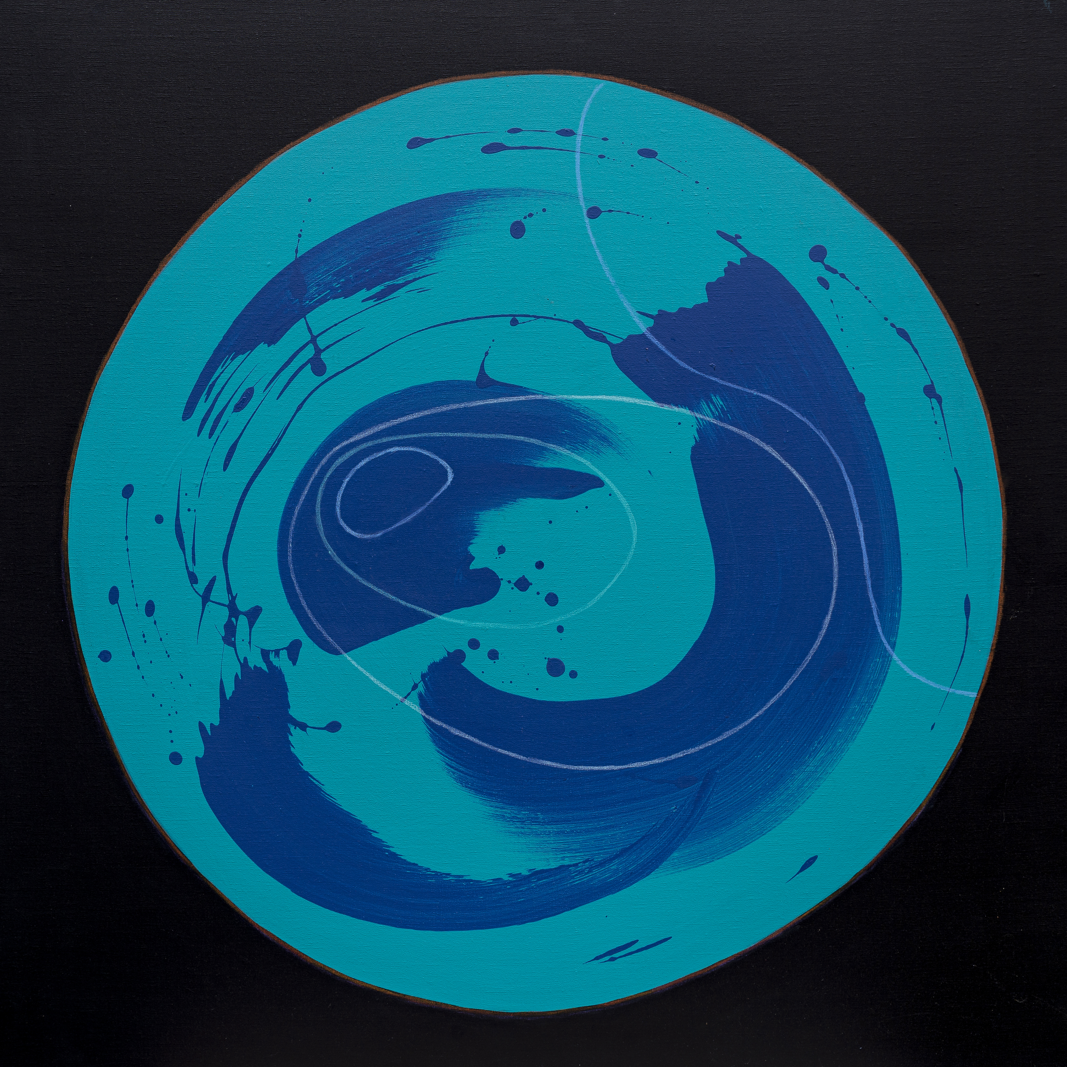 Planète Céleste II (2015) - Kitty Holley