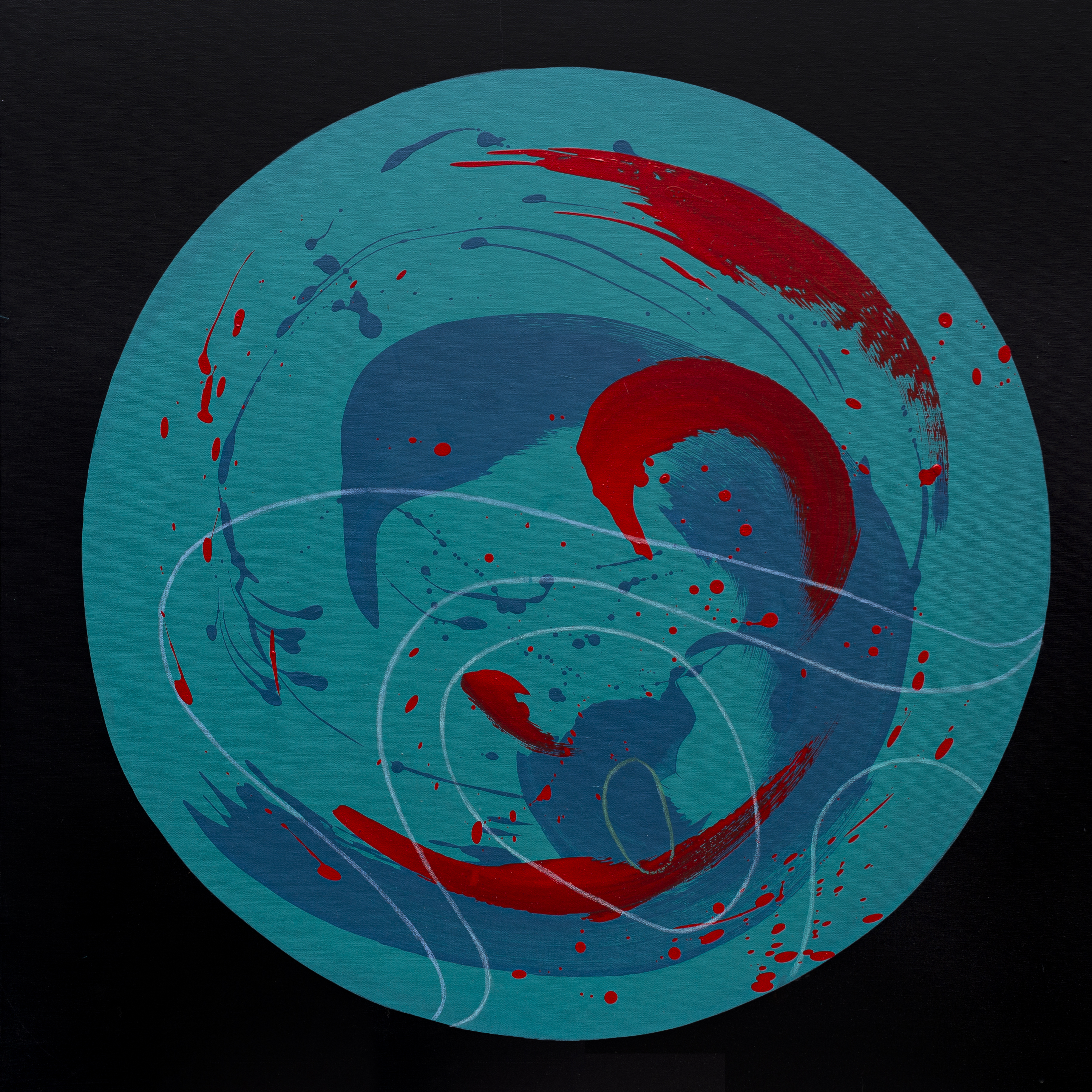 Planète Céleste III (2015) - Kitty Holley