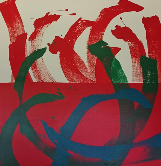 Synergie (2003) - Kitty Holley
