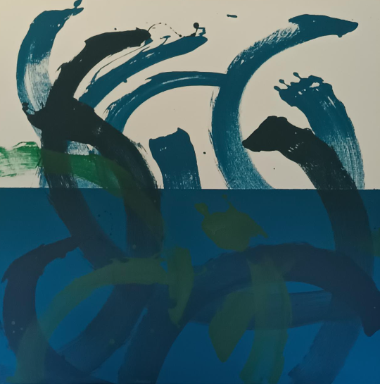 Synergie (2003) - Kitty Holley