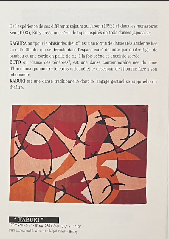 Papillon de feu